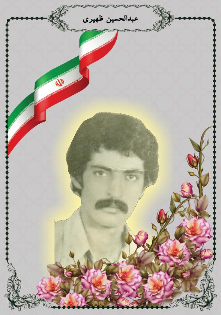 فاقد تصویر